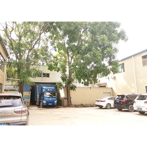 Cina Chenhui (guangzhou) Trading Co., Ltd. Profilo Aziendale
